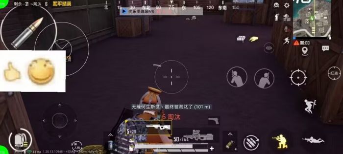 和平精英怎么看外挂视角（和平精英外挂怎么看到外挂的视角）